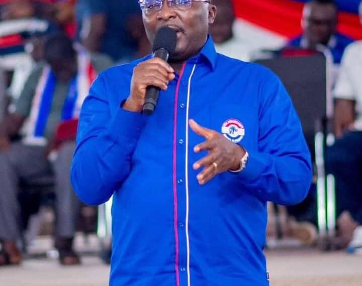 NPP Primaries: Team Bawumia denies the $800 million claim